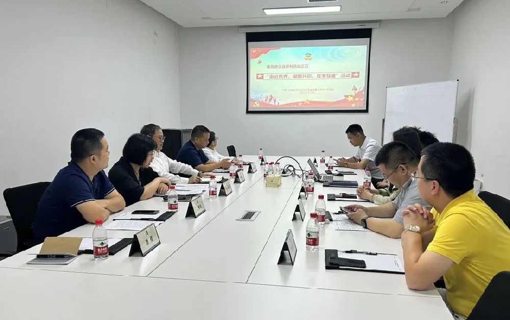 “走進優(yōu)秀，凝聚共識，互學互鑒”—— 新吳區(qū)政協走進和晶